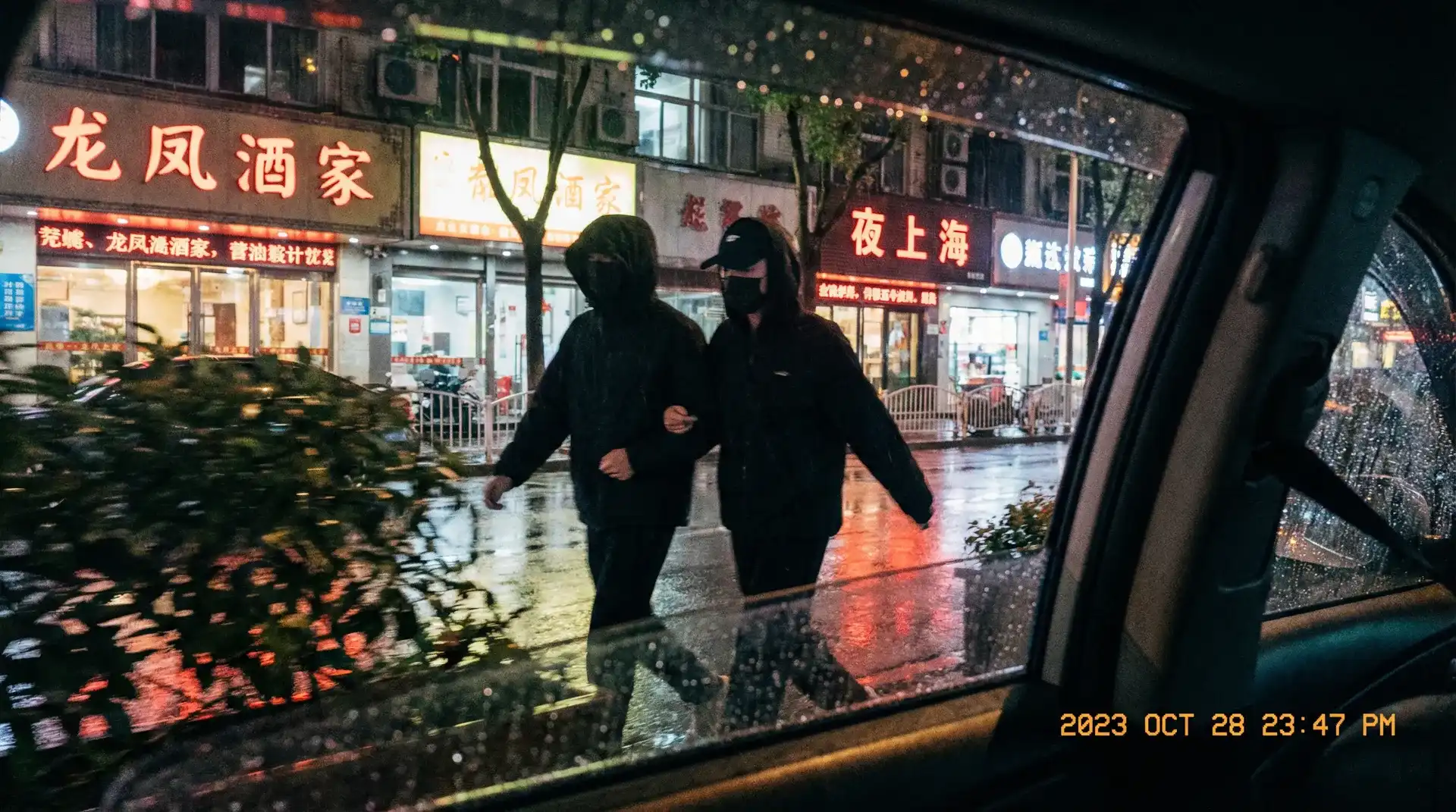 黑料吃瓜网_黑料吃瓜网吃瓜爆料 | 全网最全黑料吃瓜网聚集地 - 顶流明星深夜密会现场抓拍照片